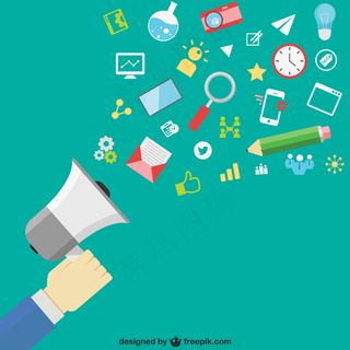 互联网业务的概念