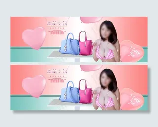 淘宝天猫女包海报背景