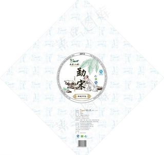 茶叶 包装图片