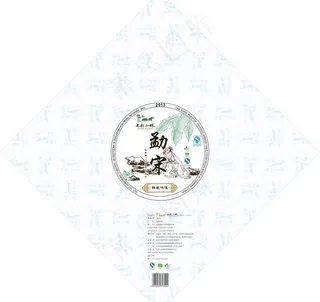 茶叶 包装图片