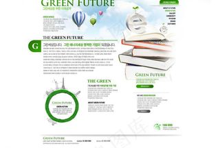 图书馆网站图片