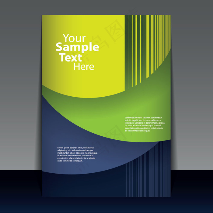 创意海报背景模板下载