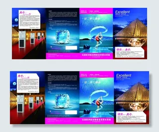 净水器产品手册图片