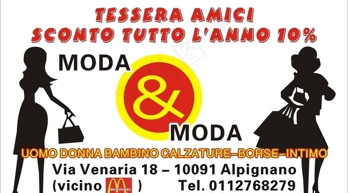 国外服装名片图片