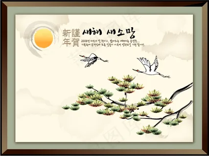 中国风格水墨吉祥年画-14 中国风格水墨吉祥年画-14