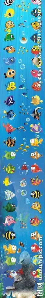 海底世界图片cdr矢量模版下载
