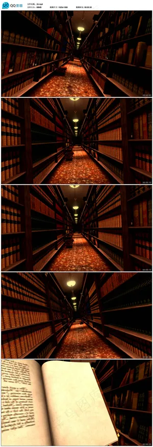 开场片头视频素材