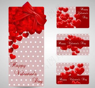 心形背景卡片图片