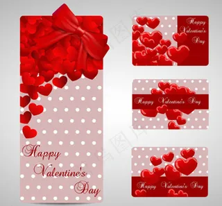 心形背景卡片图片