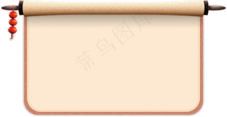 百家姓手抄报姓氏手抄报