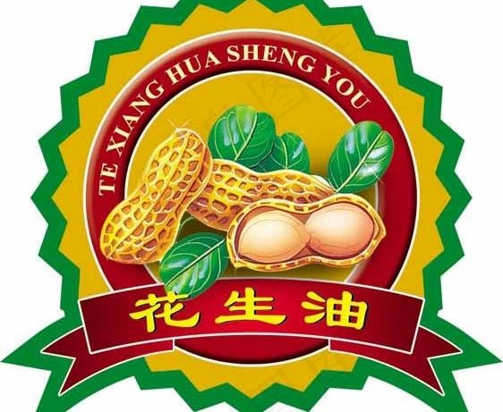 花生油吊牌图片psd模版下载