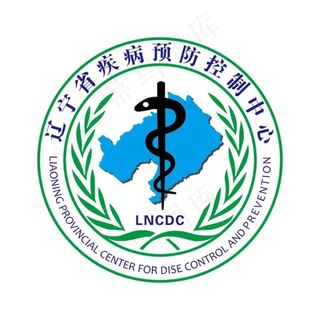 辽宁省疾病预防控制中心图标