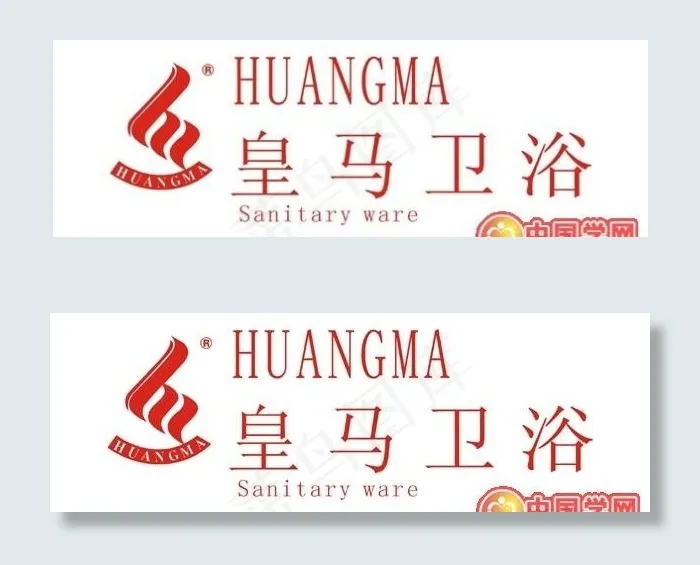 矢量皇马卫浴标志cdr矢量模版下载