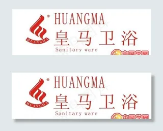 矢量皇马卫浴标志