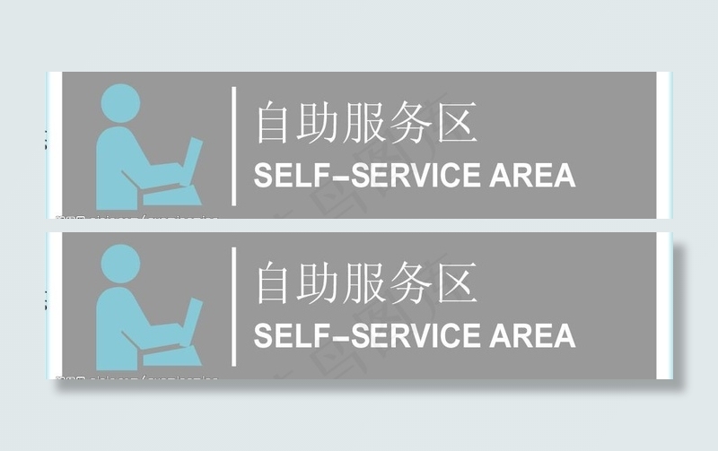 移动公司营业厅吊牌图片