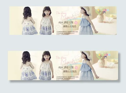 荷叶边公主清新淡雅连衣裙图片