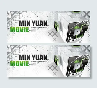 颓废破旧风格flash