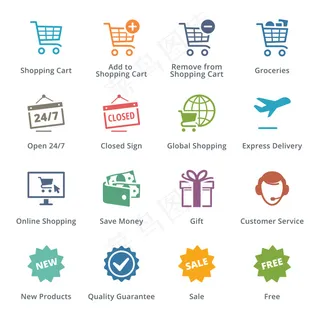 电子商务相关的图标集