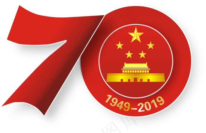 70周年图标cdr矢量模版下载