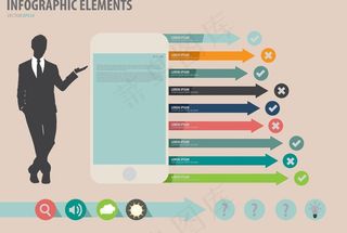 商务人物剪影图片