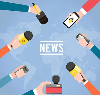 握话筒的手臂新闻插画矢量图图片