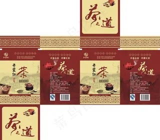 茶叶包装图片