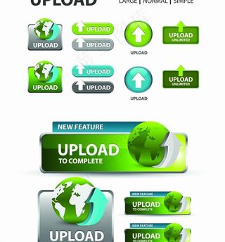 绿色网页按钮图片