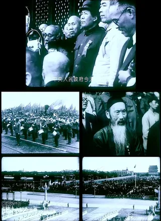 新中国成立开国大典视频