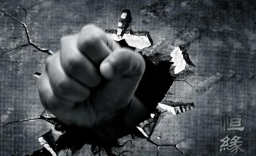 企业文化展板图片