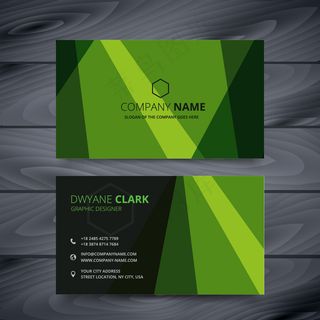 绿色名片