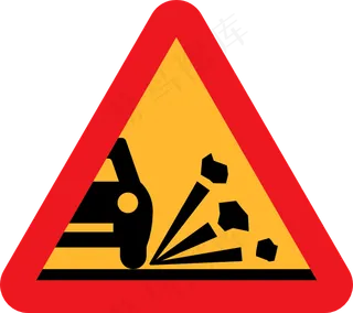 道路上的路标的剪辑艺术松散的石头