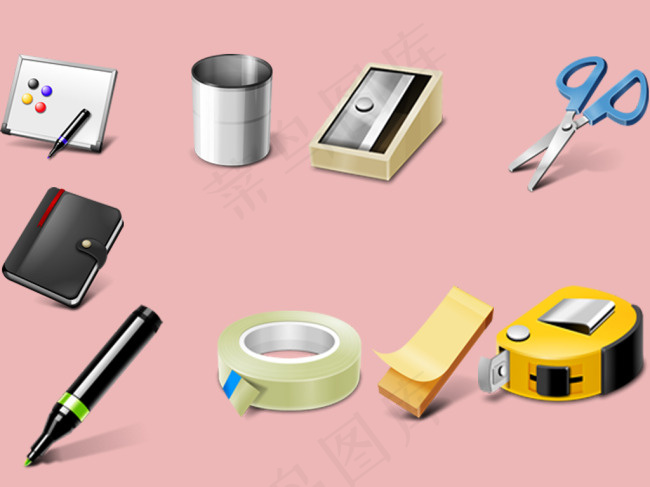 3D文具素材