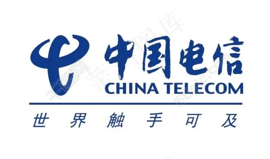 2013标准矢量中国电信logo