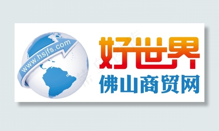 logo矢量素材cdr矢量模版下载