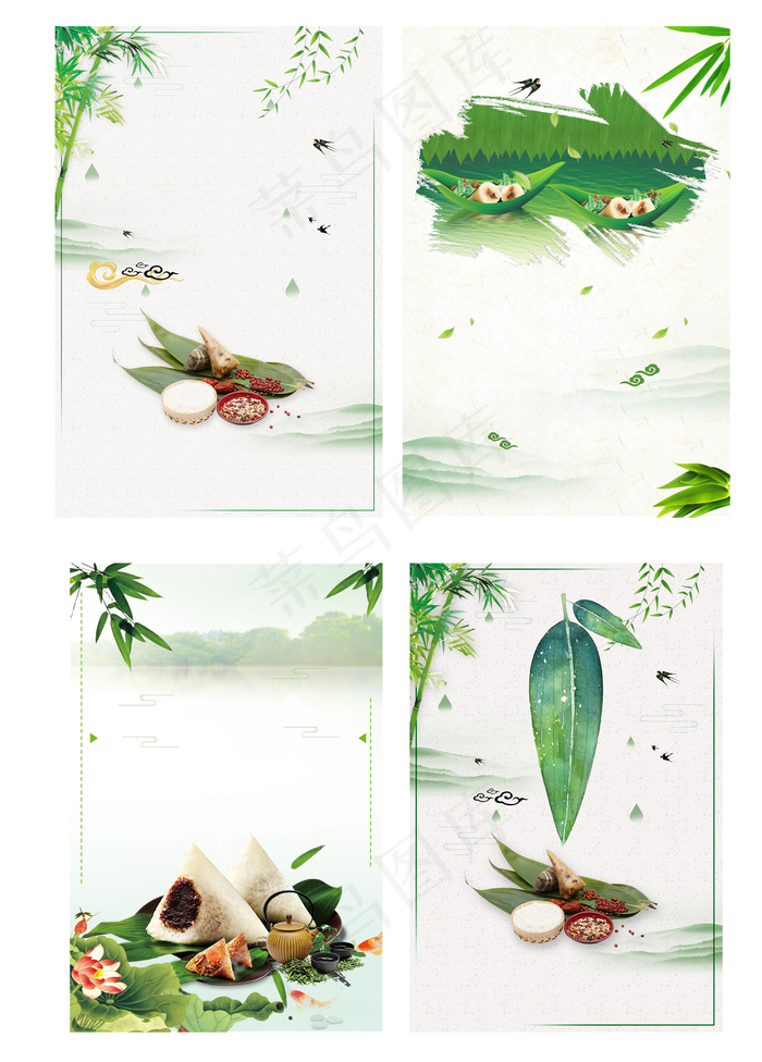 端午节包粽子海报背景元素