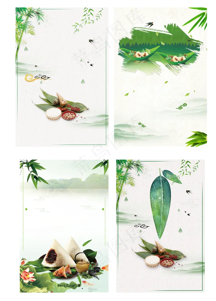 端午节包粽子海报背景元素(2100X3150(DPI:150))psd模版下载