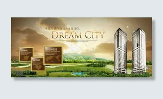 欧美华丽设计flash网页模板