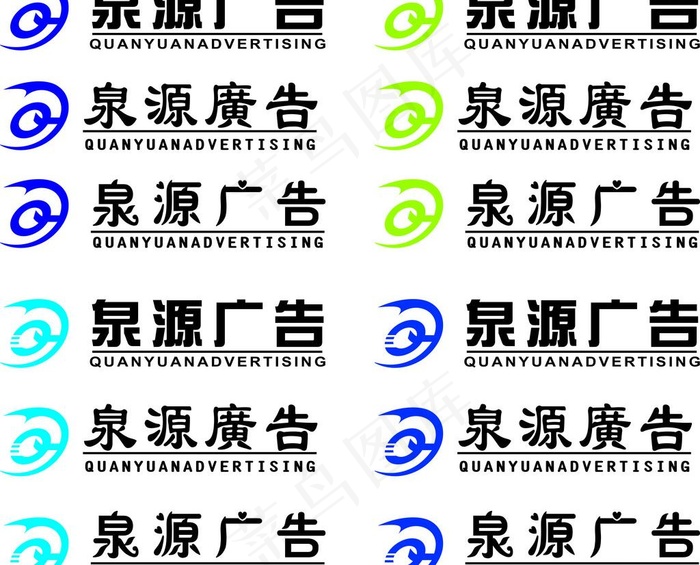 矢量logo图片cdr矢量模版下载