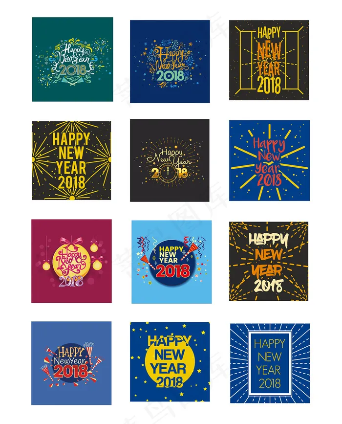 2018形态各异字体艺术字设计44