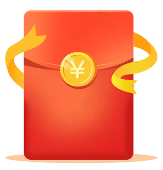 一个红包一个红包