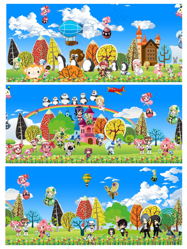 幼儿园卡通背景psd模版下载