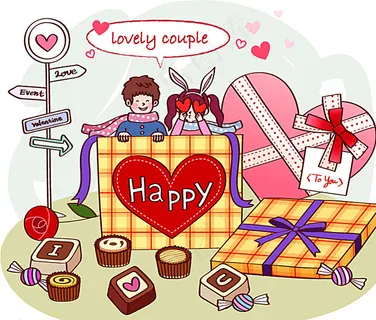 快乐情人节矢量素材图片