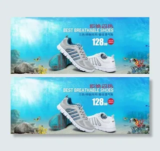 男士网布透气休闲运动鞋