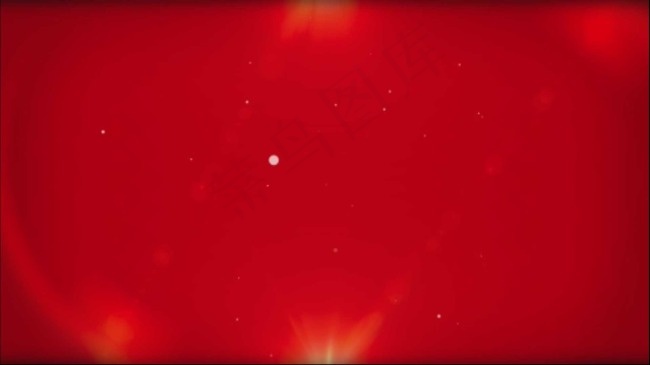 绚丽红 动态视频背景