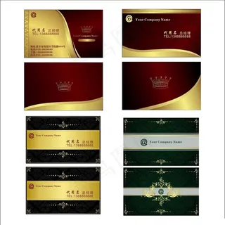 高档酒店名片矢量素材