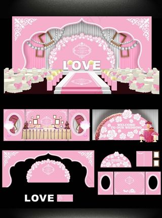 欧式粉色系主题婚礼