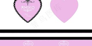 爱心包装盒 心形彩装盒