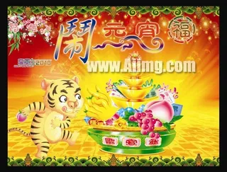 传统闹元宵PSD素材