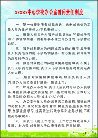 3cdr矢量模版下载