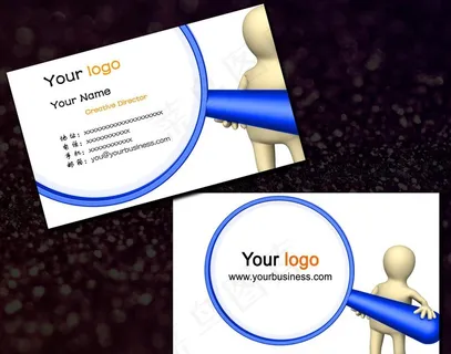 拿放大镜的3d小人名片图片